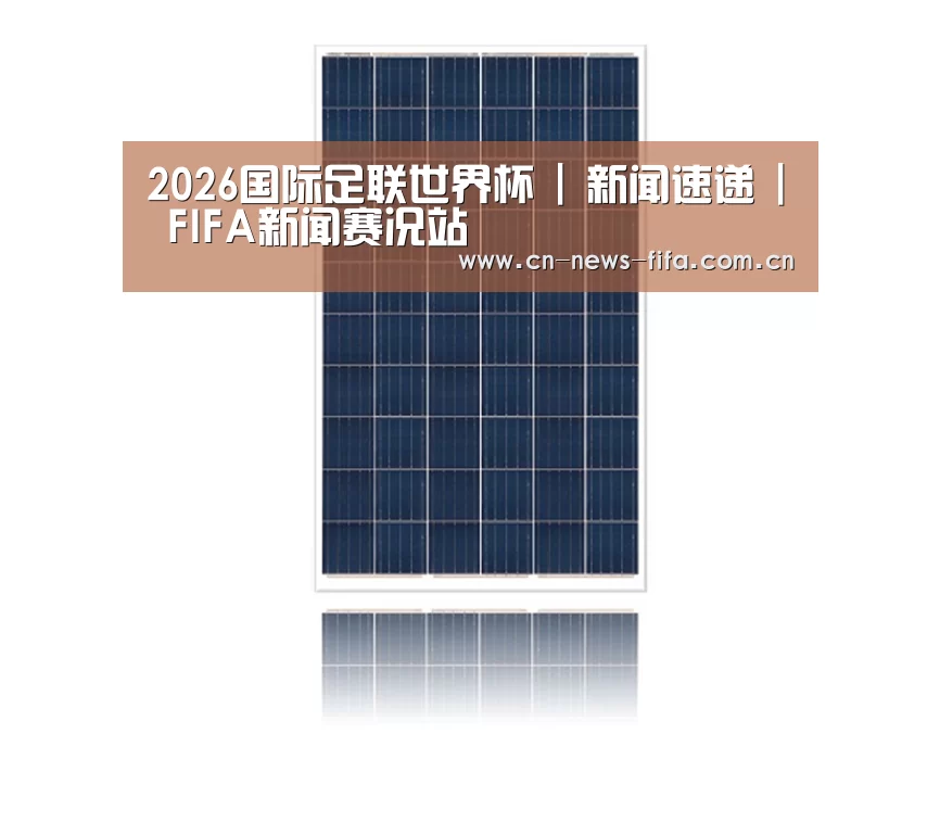 产品名称三