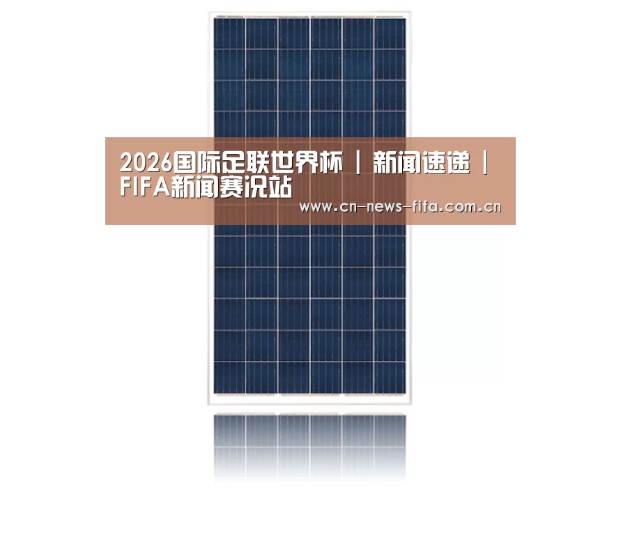 产品名称四