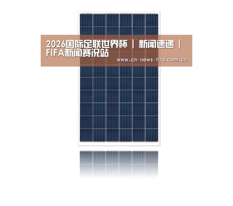 产品名称三