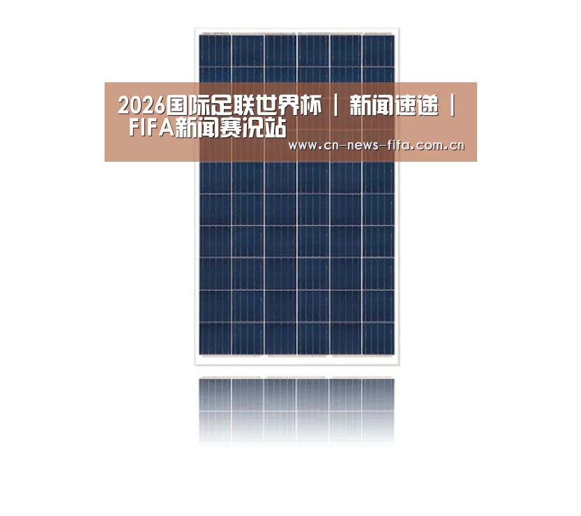 产品名称三