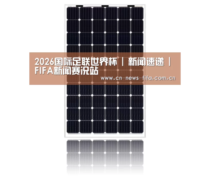 产品名称六