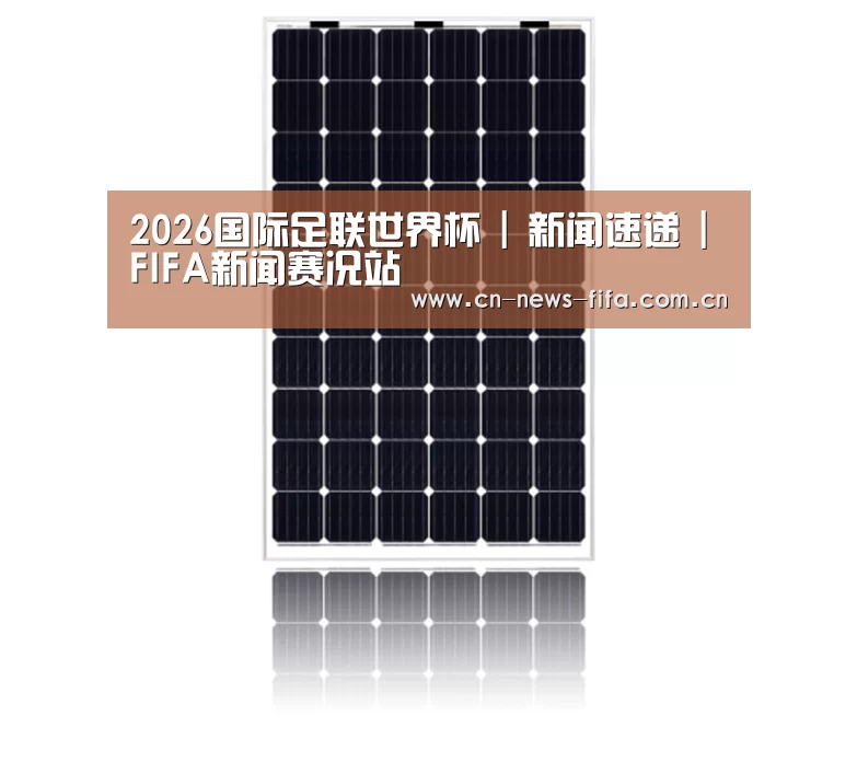 产品名称五