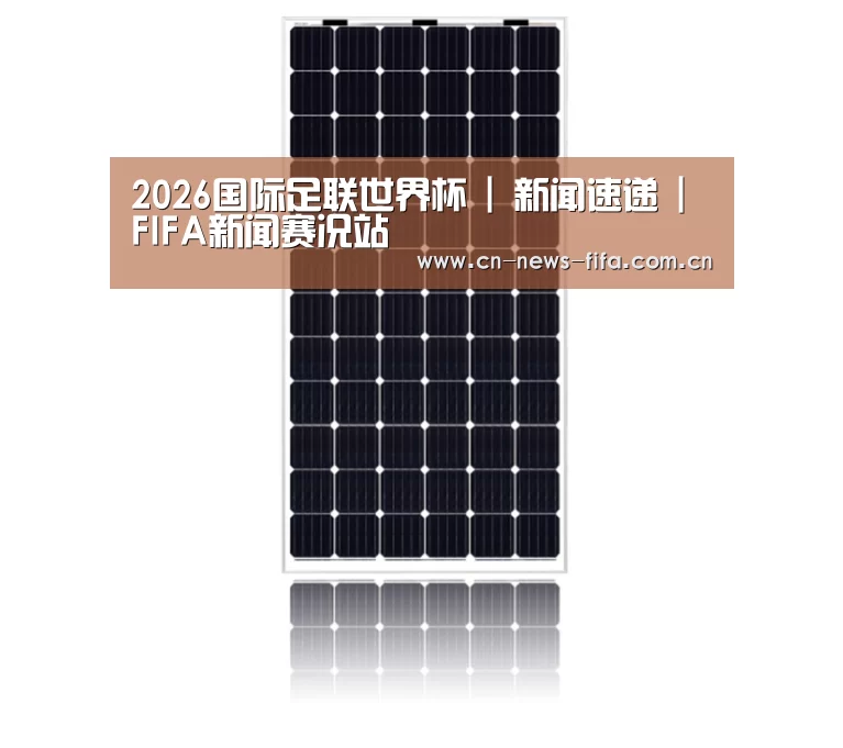 产品名称五