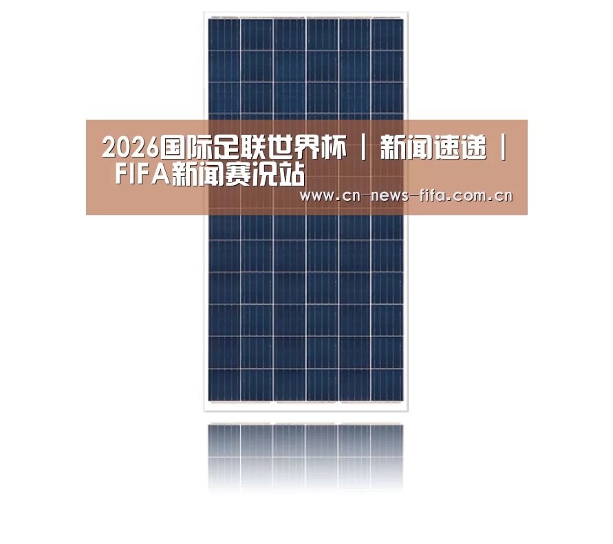 产品名称四