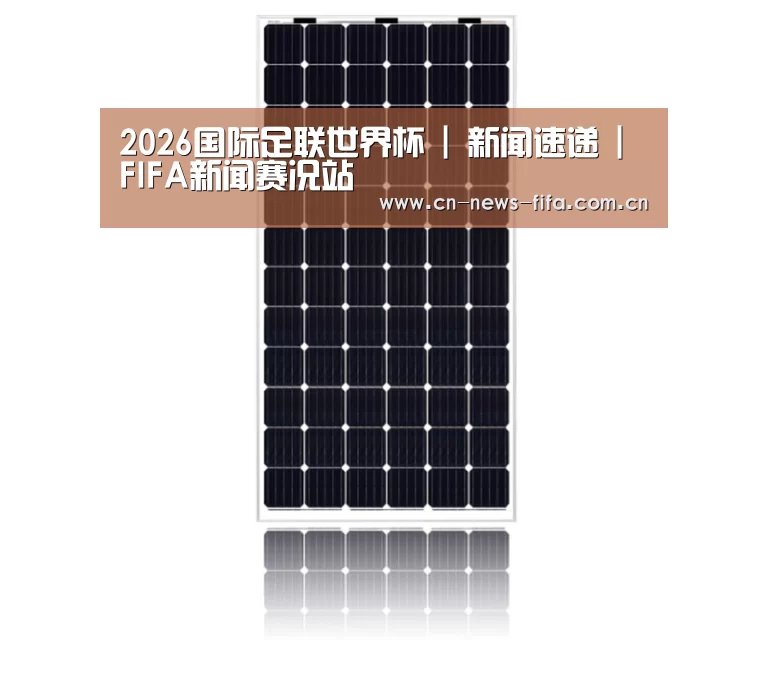 产品名称六