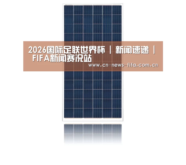 产品名称三