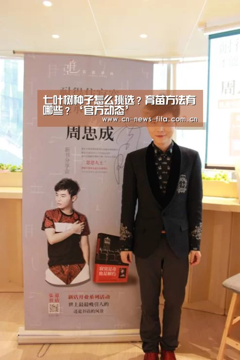 官方动态