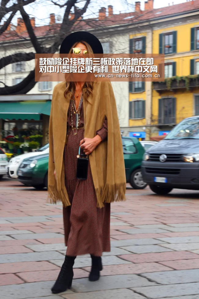 鼓励险企挂牌新三板政策落地在即 对中小型险企更有利_世界杯中文网(图2) World Cup 2026
