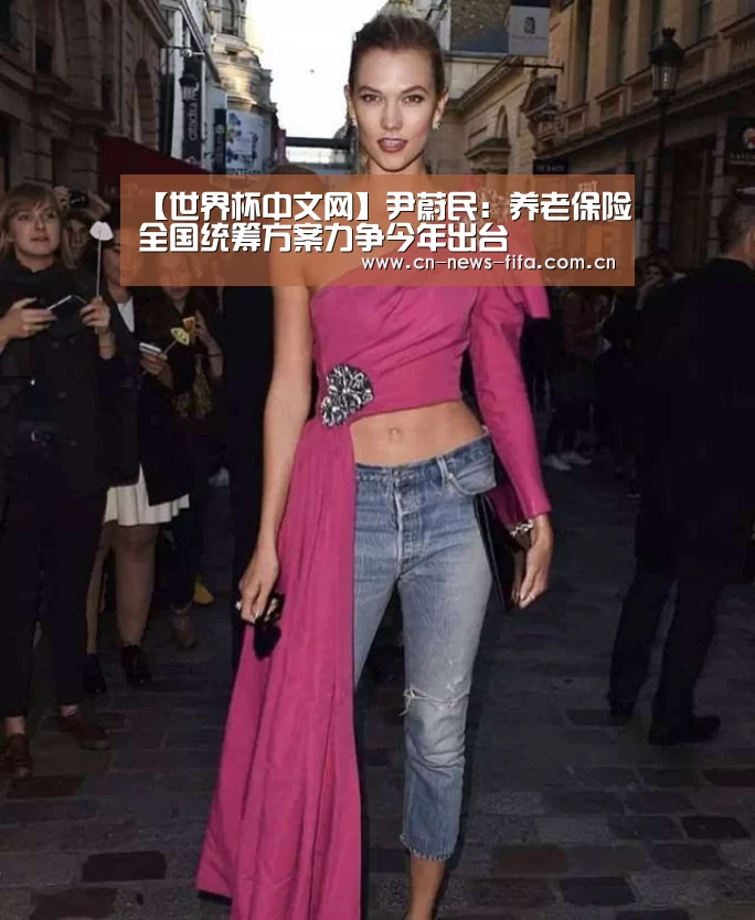 官方动态