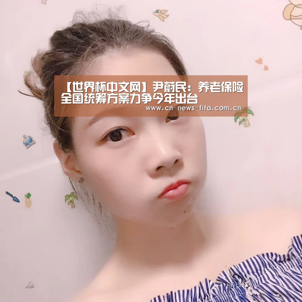 举办城市