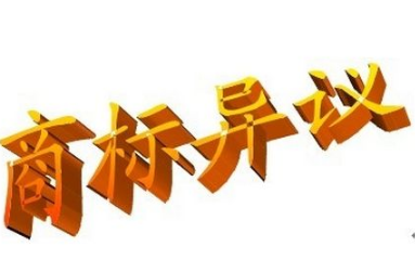 举办城市