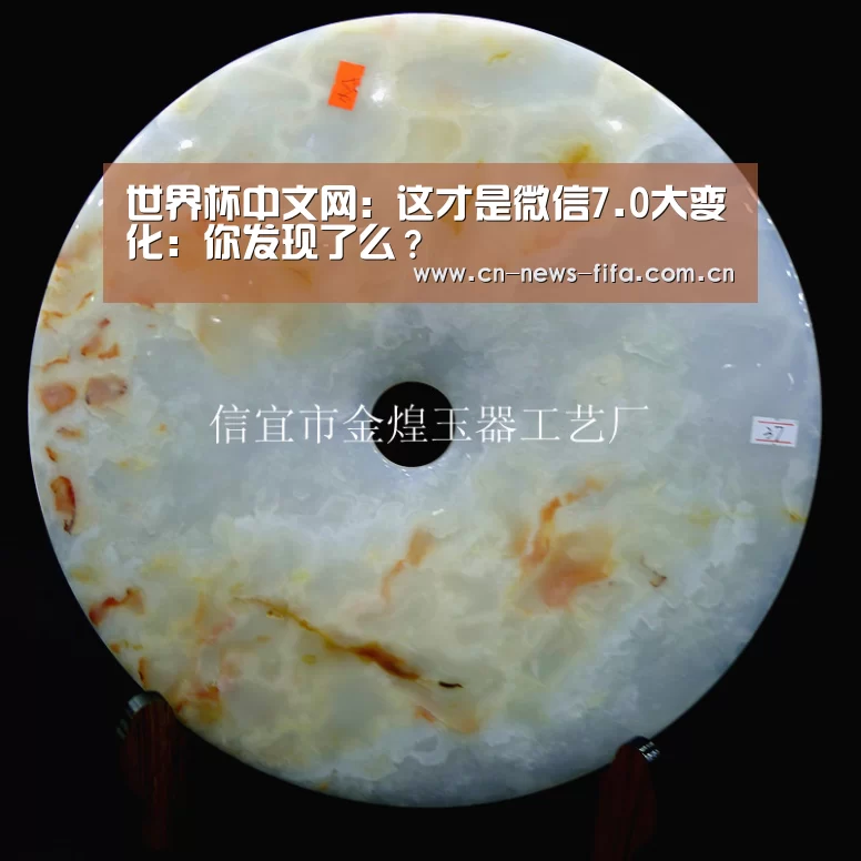 举办城市